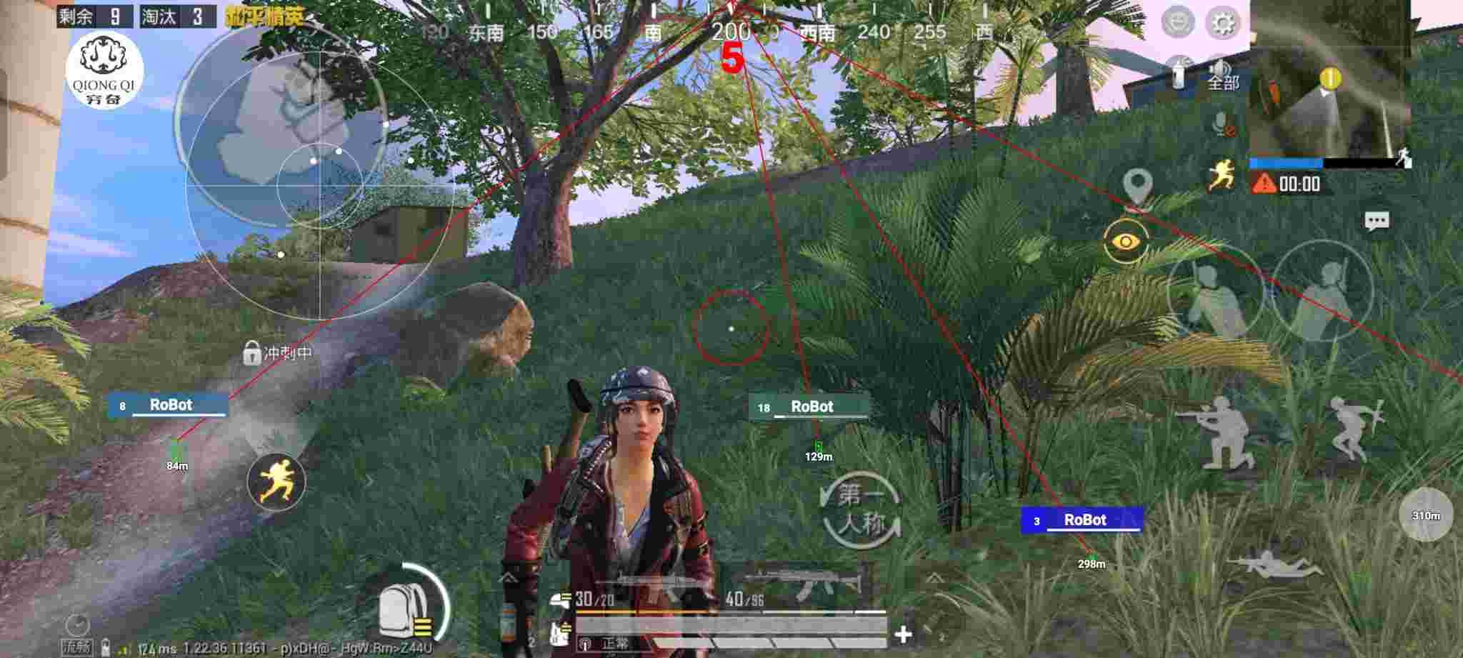 和平精英穷奇直装 - 和平精英辅助下单平台最便宜多少钱啊安卓辅助预览图